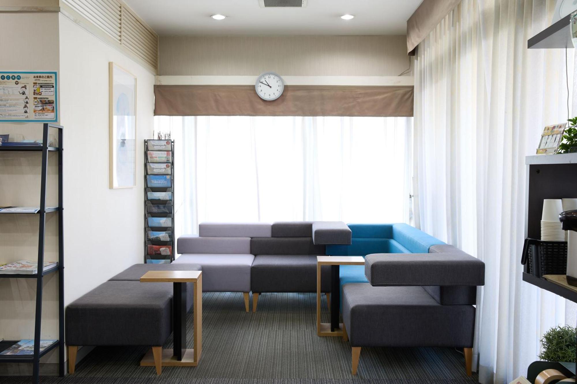 Tabist Hotelarflex Tokuyama Station Shunan Exteriér fotografie